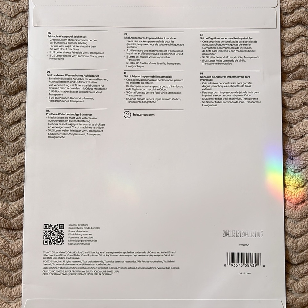 Cricut Waterproof Sticker Set - Picture 2 of 2